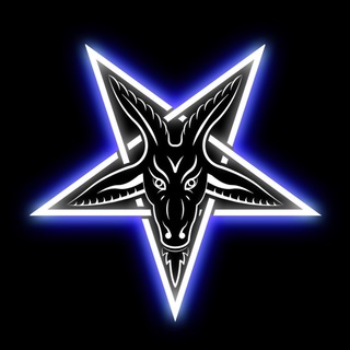 Логотип телеграм канала @joyofsatan13 — Духовный Сатанизм | Радость Сатаны | Joy of Satan ⚚