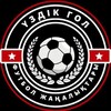 Telegram арнасының логотипі joyqinsoqqy — ҮЗДІК ГОЛ⚽️