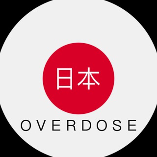 Логотип телеграм канала @jp_overdose — 日本語 ＯＶＥＲＤＯＳＥ