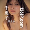 Telegram channel 熟女物語｜大阪・東京 熟女出張サービス｜大人の癒し案内｜Tokyo Osaka Mature Escort logo
