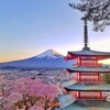 Логотип телеграм канала @jp_photos — Японские фотокарточки⛩