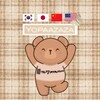 Логотип телеграм -каналу jp_yopaazaza_parcels — 💌збір доставки | yopaazaza 🐻