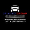 Логотип телеграм канала @jpautogroup — Авто из Японии, Кореи, Китая - JP AUTO GROUP