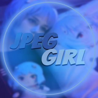 Логотип телеграм канала @jpegirl — Jpeggirl