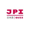 Логотип телеграм канала @jpi_nihongo_quiz — Японский опросник|JPI
