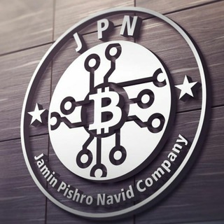 لوگوی کانال تلگرام jpnbitcoin — JPN.Bitcoin