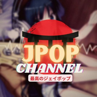 Logotipo do canal de telegrama jpop_channel - 🎎J-pop channel🐰