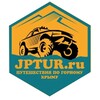 Логотип телеграм канала @jpturru — КРАСИВЫЙ КРЫМ Jptur Джиптуры Алушта