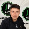 Логотип телеграм канала @jpyauto — JPYAUTO