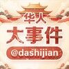 电报频道的标志 jpz8887 — 柬埔寨大事件