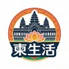 电报频道的标志 jpzdnyy — 柬埔寨大事件『柬生活』🇰🇭