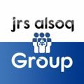 لوگوی کانال تلگرام jrsalsoq — Jrs Alsoq