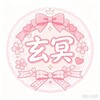 电报频道的标志 jsai866 — 玄冥主频道
