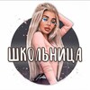 Логотип телеграм канала @jsjahahjjjb — Сливы шкодниц 18 