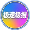 电报频道的标志 jsjsyq — 极速极搜@JSJS🔍资源搜索