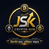 Telegram channel JSK Crypto Hub logo
