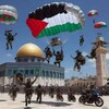Telegram channel قناة الجزيرة غزة الآن🇵🇸 logo