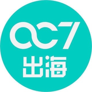 电报频道的标志 jsq007tg — 🔥WhatsApp Line计数器-统计翻译加粉云控