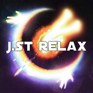 Логотип телеграм канала @jst_relax — j.st relax/t9 fuck | fu