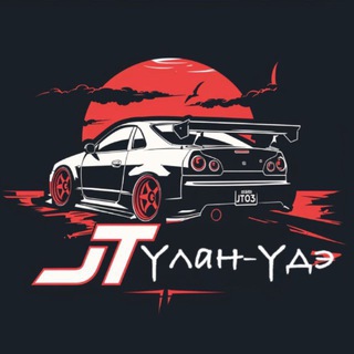 Логотип телеграм канала @jt_38 — Авто из Японии 🇯🇵 | Улан-Удэ/Иркутск | Авто под Заказ 🇯🇵 🇰🇷 🇨🇳