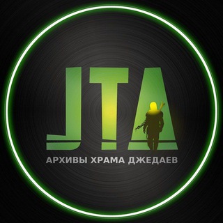 Логотип телеграм канала @jtaofficial — JTA • Архивы Храма Джедаев | Star Wars • Звёздные Войны