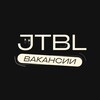 Логотип телеграм канала @jtbl_vacancy — Jobs to be Loved | Вакансии для IT-специалистов