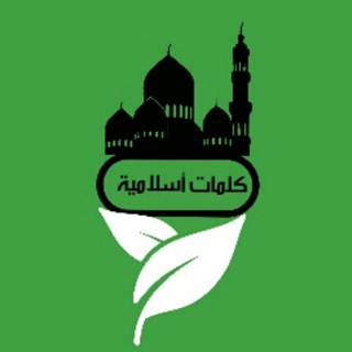 لوگوی کانال تلگرام jtgjgddfjgffgjjihdsxbnnbfdd — " راَْحًة اَْلّقلّب"😊