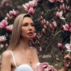 Логотип телеграм канала @ju_katorina — Та самая Каторина 💕