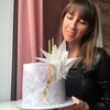 Логотип телеграм канала @ju_love_cake — Торты| Бенто| Мастер-классы | Бутово Ju_love_cake