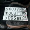 Логотип телеграм канала @juba_gosnomera — Juba_gosnomera