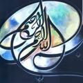 Logo saluran telegram jubair999 — Abdul Ghaffar Jubair