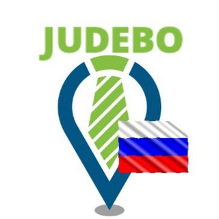 Логотип телеграм канала @judebo_msk — Работа в Москве и области