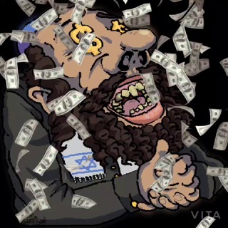 Telegram channel 👃🏿 JUDIADAS ✡️ [inicio] logo