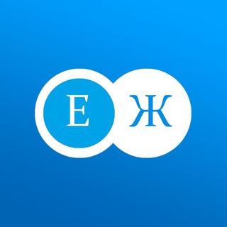 Логотип телеграм канала @judische_frau — Еврейская жена ✈ Германия ‖ Еврейская иммиграция ‖