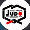 Логотип телеграм канала @judo09judo — Федерация дзюдо КЧР