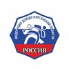 Логотип телеграм канала @judo45_official — Федерация дзюдо Курганской области