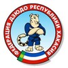 Логотип телеграм канала @judo_khakasia — РЕСПУБЛИКА ХАКАСИЯ