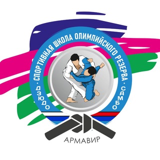 Логотип телеграм канала @judoarmavir — Judo.Armavir