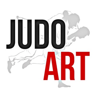 Логотип телеграм канала @judoart — Дзюдо Арт