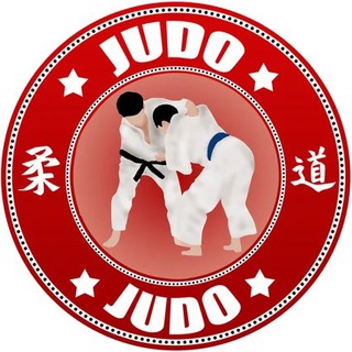 Логотип телеграм канала @judodag05 — ГБУ РД «СШ по дзюдо»