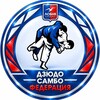 Логотип телеграм канала @judosambolobnya — Лобненская Федерация Дзюдо и Самбо🥋🤼‍♂