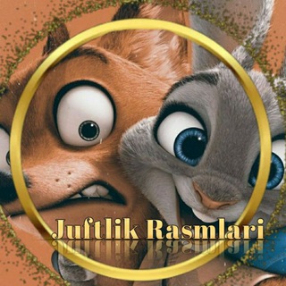 Telegram kanalining logotibi juftlikrasmlari — Juftlik Rasmlar | Расмий