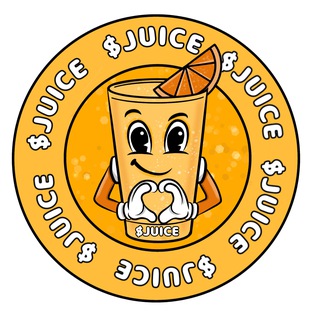 Логотип телеграм канала @juice_solmeme — JUICE | SOL MEMECOIN
