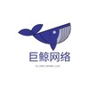 电报频道的标志 jujingonline — 电报拉人🌈海外服务巨鲸网络