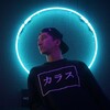 Логотип телеграм канала @jukeebil — Виталя Шарит ✨