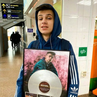 Логотип телеграм канала @julia_gavrilinaa_off — ФОГЕЛЬ