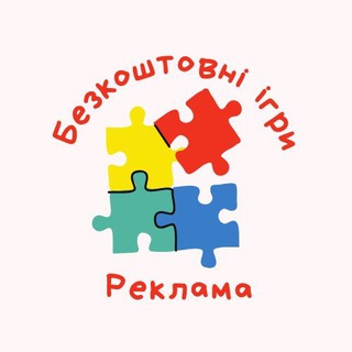 Логотип телеграм -каналу julia_polishuck_logo — Безкоштовні ігри, реклама посібників та навчань
