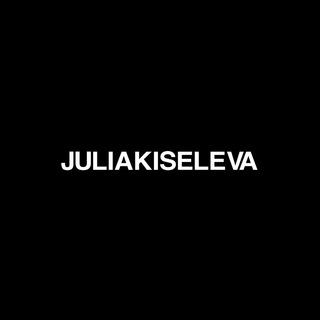 Логотип телеграм канала @juliakiselevabrand — JULIAKISELEVA