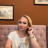 Логотип телеграм канала @juliana_business — Бизнес В ПЛЮС  