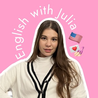 Логотип телеграм канала @juliett_teach — инглиш с juliet🇺🇸💅🏻